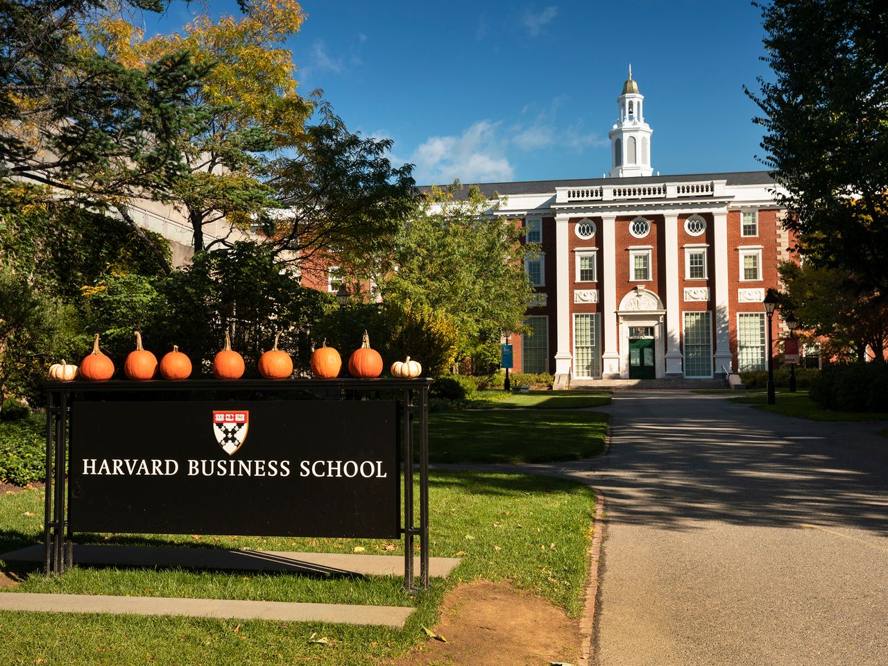 Школа бизнеса в Гарварде