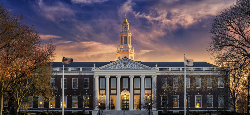 Как поступить в Гарвард бесплатно в 2024 году: полный гайд